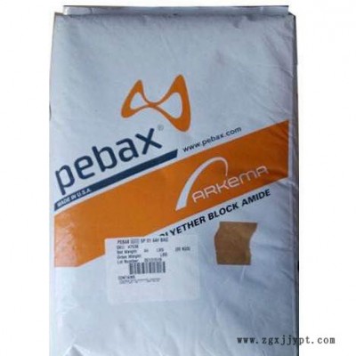 工程塑胶医用级别原料现货 PA12弹性体 法国阿科玛 Pebax 4533 SA 01 MED 医疗 护理用品图3