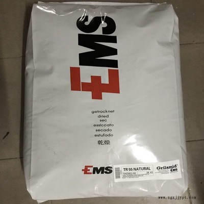 PA12气动应用 液压应用 瑞士艾曼斯 L25W20韧性好 高粘度 经增塑图4
