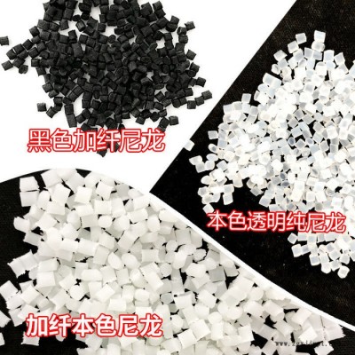PA12气动应用 液压应用 瑞士艾曼斯 L25W20韧性好 高粘度 经增塑图1