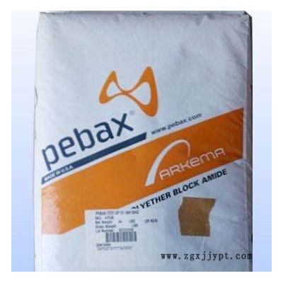PA12弹性体 法国阿科玛 Pebax MV 1074 SA 01 MED 塑料改性 膜 管件 混合 医疗 护理用品 复图5