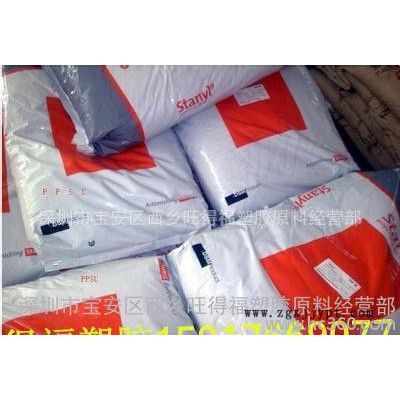 【无锡提货】PA46 Stanyl 荷兰DSM TW300图2