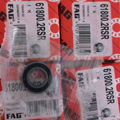 进口轴承,空压机轴承,FAGN1010-K-M1-SP,电机轴承，fag轴承图5
