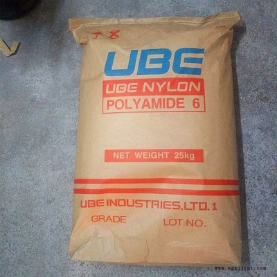 UBE Nylon日本宇部PA6 1013B 注塑级低粘度PA6树脂材料脱模性图2