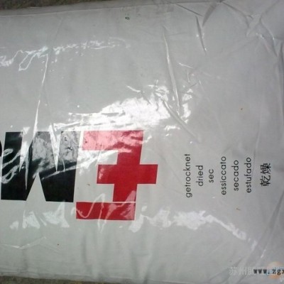 供应pa12 tr90物性参数PA12透明尼龙图3