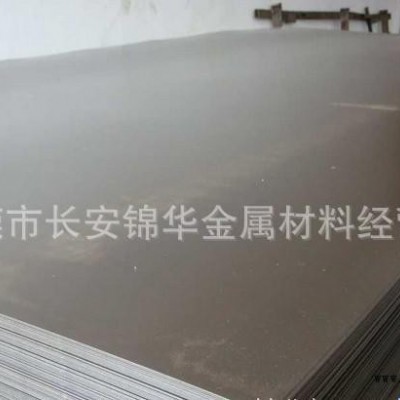 国产1010钢板薄板 冷轧面 酸洗板 价格公道 零售图2