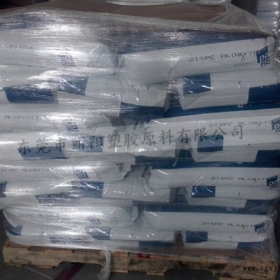 美国首诺PA66 21SPF 耐磨耐腐蚀PA66 食品级PA66 自润滑性图3