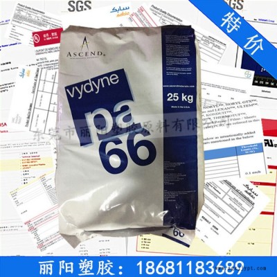 美国首诺PA66 21SPF 耐磨耐腐蚀PA66 食品级PA66 自润滑性图1
