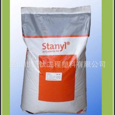 江苏昆山 PA46/荷兰DSM/TW341通用级,汽车部件塑图1