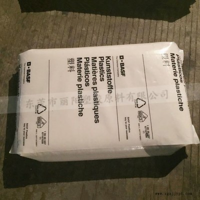供应德国巴斯夫PA6 B3WG3 玻纤增强15% PA6-GF15 热稳定耐热PA6图2