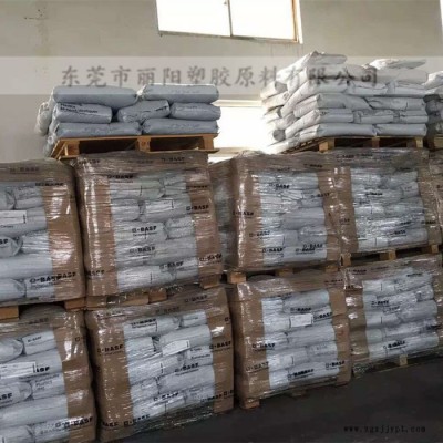 供应德国巴斯夫PA6 B3WG3 玻纤增强15% PA6-GF15 热稳定耐热PA6图1