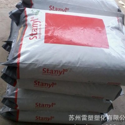 PA46 荷兰DSM TS250F8/阻燃级/增强级/热稳定图1
