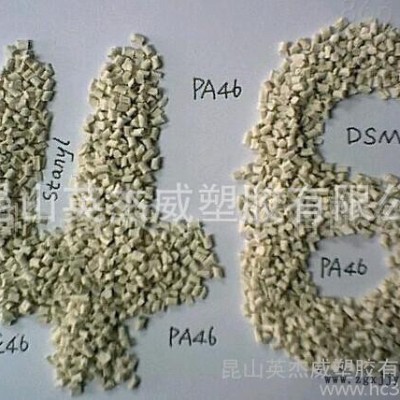 PA46/荷兰DSM/TW200F6 标准规格，本色黑色长期供应图3