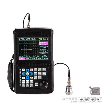 CTS-1010H 型钢轨焊缝超声探伤仪 便携式超声波探伤仪图4