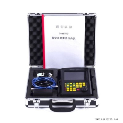 CTS-1010H 型钢轨焊缝超声探伤仪 便携式超声波探伤仪图6