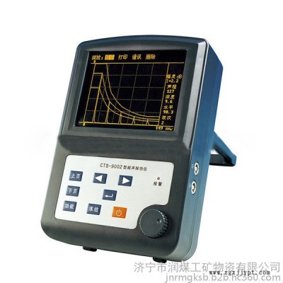 CTS-1010H 型钢轨焊缝超声探伤仪 便携式超声波探伤仪图3