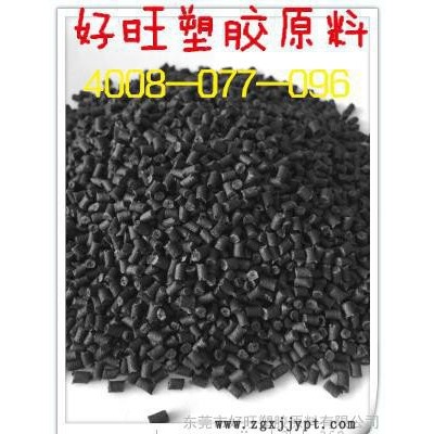 PA46导热塑料 荷兰DSMF11 增强级 阻燃级 塑胶原料图5