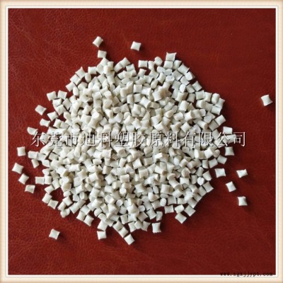 PA46荷兰DSM  阻燃级G30增强级 TE250F6热稳定性 耐高温 尼龙46图4
