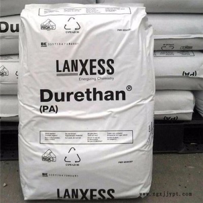 德国朗盛PA6 Durethan BKV 35 HTS 901510原厂原包图1