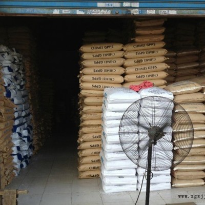PA46  荷兰DSM TE200F6 30%玻纤增强 UL-94VO图3
