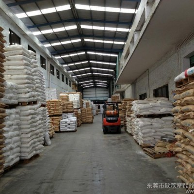 PA46  荷兰DSM TE200F6 30%玻纤增强 UL-94VO图2