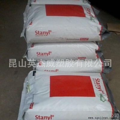 PA46/荷兰DSM/TE250F6 高流动、高耐热 昆山 苏州 上海 江苏图2