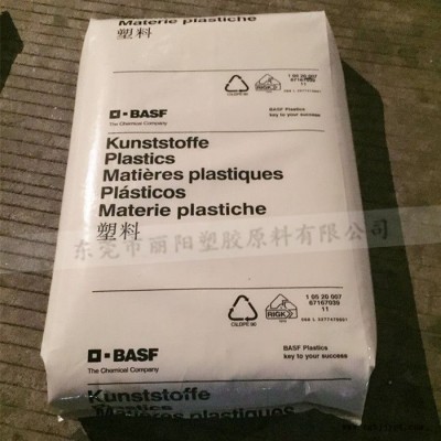 德国巴斯夫PA6 B3EG2 耐化学 PA6-GF10 玻纤增强10%图2
