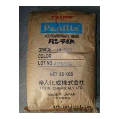 PA46基础创新塑料(美国)STN-L HS图2