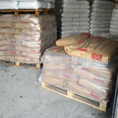 杜邦PA66 Zytel 70G33HS1L NC010 耐高温PA66 热稳定性 抗蠕变图2