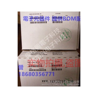 PA2A9110105新到货 原装 PTTC聚鼎 特价全新  ESD静电抑制二极管图3
