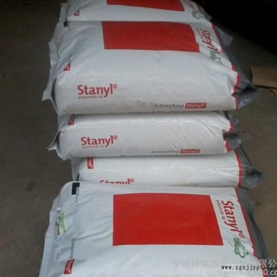 余姚代理 热稳定性 耐高温 PA46/荷兰DSM/TE300图2