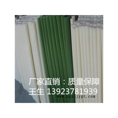 进口PA  尼龙棒  蓝色尼龙棒  PA46尼龙棒PA图2
