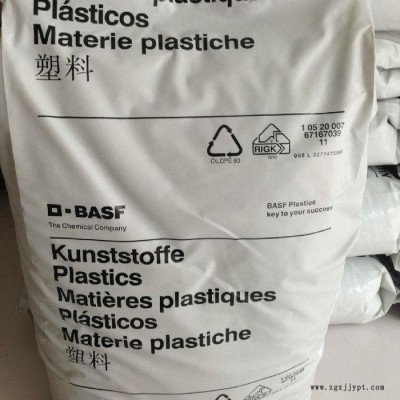 德国巴斯夫PA66/A3X1G5图5