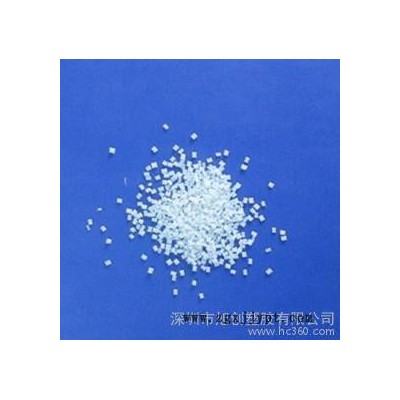 供应旭创PA46工程塑胶