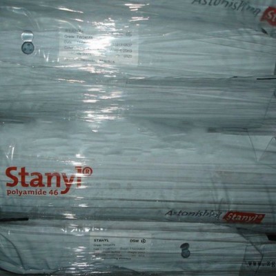 荷兰DSM Stanyl PA46 46HF4530 高流动 热稳定 玻璃纤30％图2