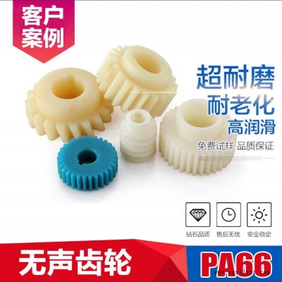 PA12瑞士EMS透明尼龙 PA12-TR90 尼龙12 高端记忆尼龙 柔韧性好 延展性好 塑胶原料pa66图3