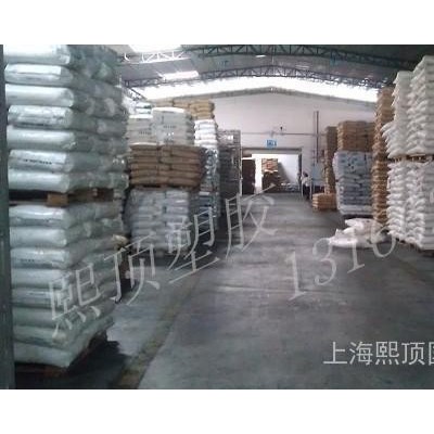 耐高温PA12/赢创德固赛/A2M30