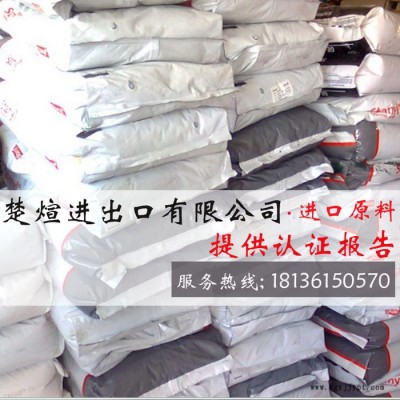 PA46/荷兰DSM/TW200F8 增强级 热稳定性 耐高温 耐磨 注塑级图3