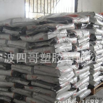 专业 热稳定性PA46/荷兰DSM /TC501/耐高温尼龙图3
