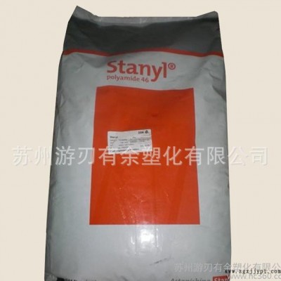 PA46/荷兰DSM/HF5040 BK 耐高温 阻燃V0 热稳定性 耐磨尼龙图3
