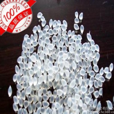 上海现货  PA12/瑞士EMS/PRU FE4553 塑胶图2