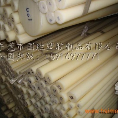 供应国胜PA46棒.尼龙棒图3