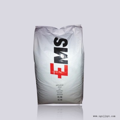 供应聚酰胺 PA12 瑞士EMS L20EC 原厂原包 质量保证图2
