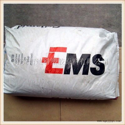 PA12荷兰DSM  LV-3H增强级GF30耐水解尼龙12抗紫外线图2