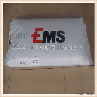 PA12荷兰DSM  LV-3H增强级GF30耐水解尼龙12抗紫外线图6