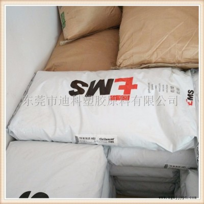 PA12荷兰DSM  LV-3H增强级GF30耐水解尼龙12抗紫外线图3