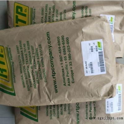 PA6 尼龙6 PA6 30 GF NAT 美国 RTP 热稳定图1