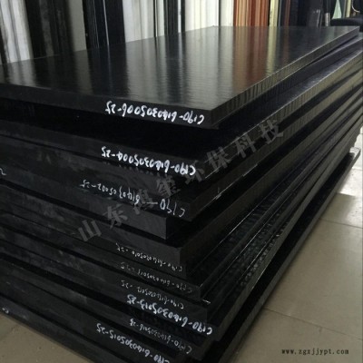 加纤尼龙板 耐高温尼龙板材 生产厂家 定制加工 mc尼龙板 黑色 绿色尼龙板 pa6尼龙板 尼龙塑料板