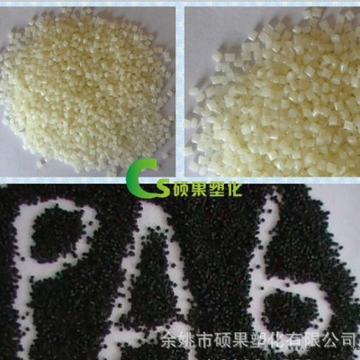 PA6 BL2280-Z/巴陵石化 食品级耐高温尼龙塑料图3