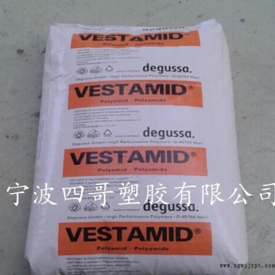【原装】耐高温PA12/赢创德固赛/A2M30/油管专用图3