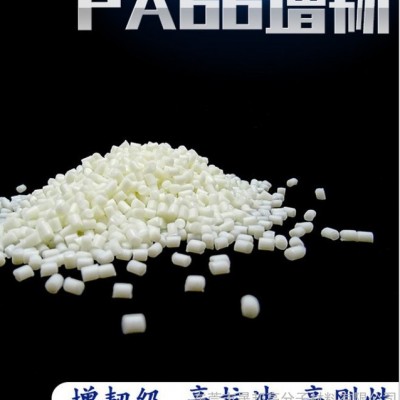 PA66美国杜邦409AHS 脱模 挤出级 热稳定性 电子电器聚酰胺66 塑胶原料 pa66409AHS图2